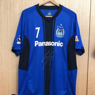 華麗 ガンバ大阪 遠藤保仁選手直筆サイン入りユニフォーム ウェア