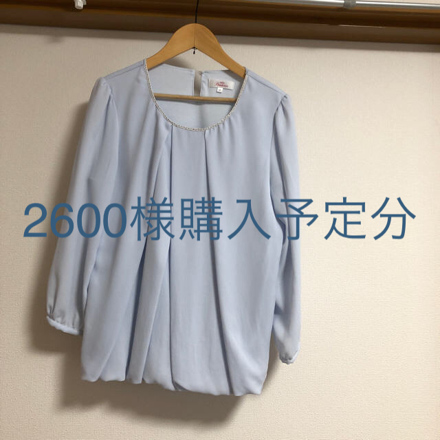 シフォンブラウス青＋ピンク レディースのトップス(シャツ/ブラウス(長袖/七分))の商品写真