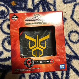 仮面ライダー 一番くじ 仮面ライダークウガ(特撮)