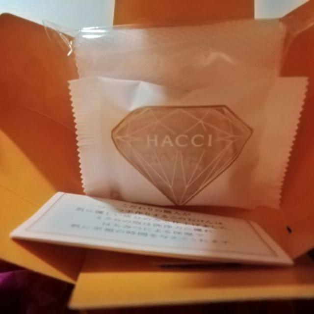 HACCI(ハッチ)のHACCI はちみつ 石鹸 セット コスメ/美容のスキンケア/基礎化粧品(洗顔料)の商品写真