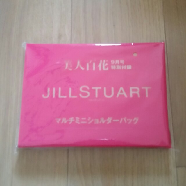 JILLSTUART(ジルスチュアート)の美人百花　ジル・スチュアート　マルチミニショルダーバック レディースのバッグ(ショルダーバッグ)の商品写真