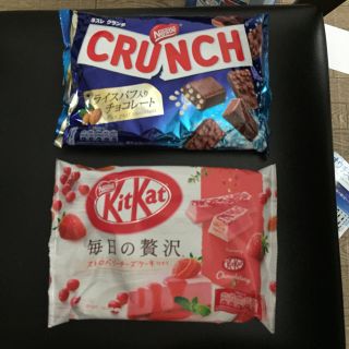 ネスレ(Nestle)のキットカット 毎日の贅沢 クランチ(菓子/デザート)