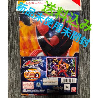 バンダイ(BANDAI)のキューレンジャー レジャーシート(その他)