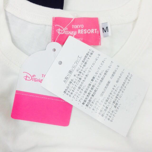 Disney(ディズニー)の新品 Disney夏 デイジー白Tシャツ レディースのトップス(Tシャツ(半袖/袖なし))の商品写真