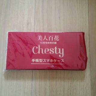 チェスティ(Chesty)の美人百花　チェスティ　手帳型スマホケース(モバイルケース/カバー)