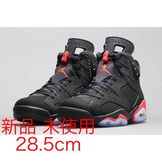 ナイキ(NIKE)のNIKE AIR JORDAN 6 black infrared 新品 未使用(スニーカー)