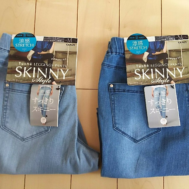 GUNZE(グンゼ)の【デニム調/アンクル丈】GUNZEトウシェレギンスパンツSKINNY レディースのパンツ(カジュアルパンツ)の商品写真