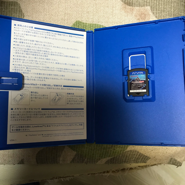 PlayStation Vita(プレイステーションヴィータ)のプロ野球スピリッツ 2015 vita エンタメ/ホビーのゲームソフト/ゲーム機本体(携帯用ゲームソフト)の商品写真