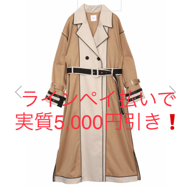 Ameri VINTAGE(アメリヴィンテージ)のAmeri vintage INVERT SEAM TAPE COAT レディースのジャケット/アウター(トレンチコート)の商品写真