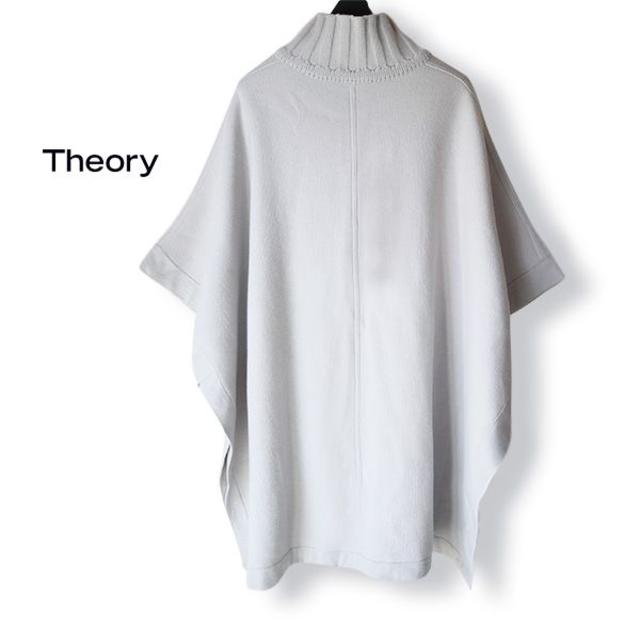 theory(セオリー)のtheory 未使用 タグ付き【2018 SS】春ケープコート ¥74,520- レディースのジャケット/アウター(ポンチョ)の商品写真