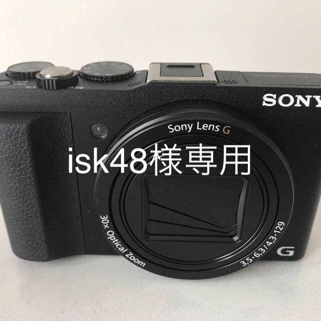 SONY(ソニー)のsony コンデジ Cyber-shot DSC-HX60V 値下げしました スマホ/家電/カメラのカメラ(コンパクトデジタルカメラ)の商品写真