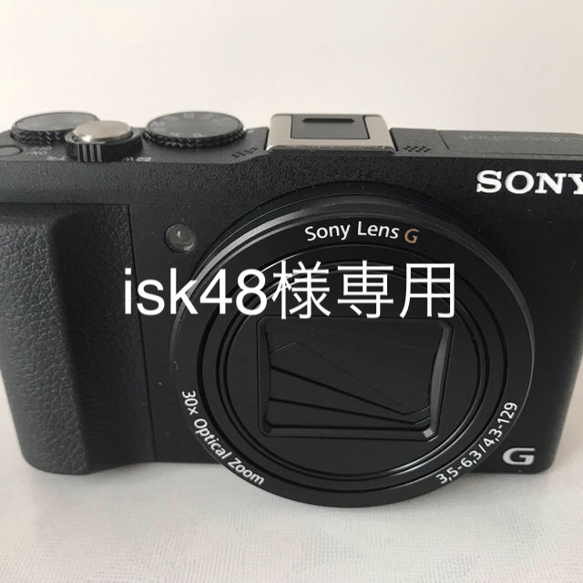 sony コンデジ Cyber-shot DSC-HX60V 値下げしました