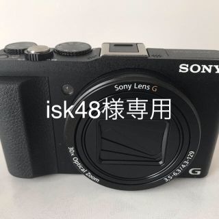 ソニー(SONY)のsony コンデジ Cyber-shot DSC-HX60V 値下げしました(コンパクトデジタルカメラ)