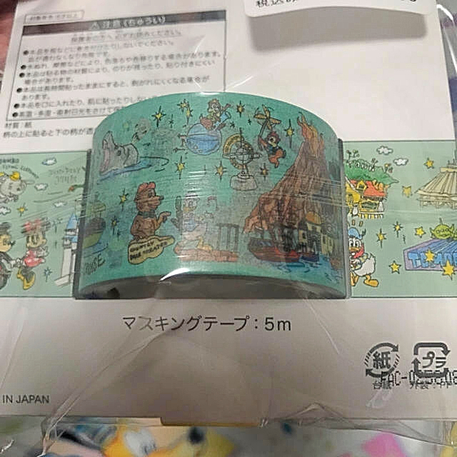 Disney ディズニーリゾート限定商品 手書き風 イラスト マスキングテープ 2点の通販 By Hiro S Shop ディズニーならラクマ