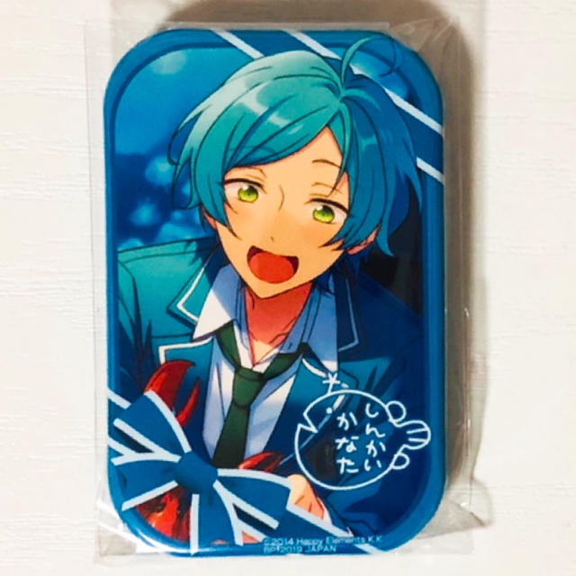 深海奏汰 はつゆめひつじ さぼっ 【あんスタ】カプセル缶バッジ 深海奏汰 はつゆめひつじ さぼっ 【あんスタ】カプセル缶バッジ