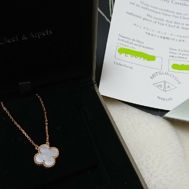 Van Cleef & Arpels(ヴァンクリーフアンドアーペル)のみみさん専用 お取り置き 🍀ヴィンテージアルハンブラ YG レディースのアクセサリー(ネックレス)の商品写真