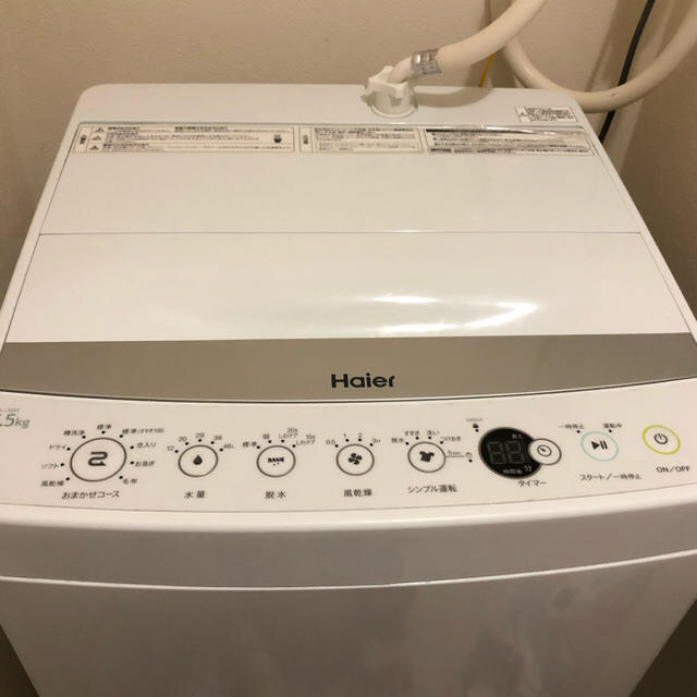 Haier(ハイアール)の洗濯機 Haier 5.5kg スマホ/家電/カメラの生活家電(洗濯機)の商品写真