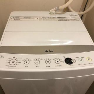 ハイアール(Haier)の洗濯機 Haier 5.5kg(洗濯機)