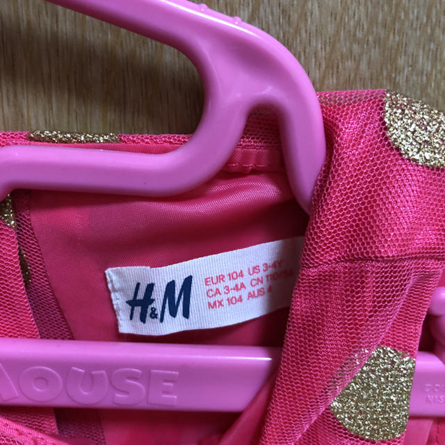 H&M(エイチアンドエム)のＨ&M ドレスワンピース 104cm キッズ/ベビー/マタニティのキッズ服女の子用(90cm~)(ワンピース)の商品写真