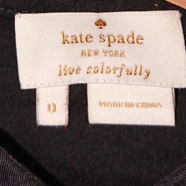 kate spade new york(ケイトスペードニューヨーク)の値下げ！kate spade 半袖シャツブラウス レディースのトップス(シャツ/ブラウス(半袖/袖なし))の商品写真