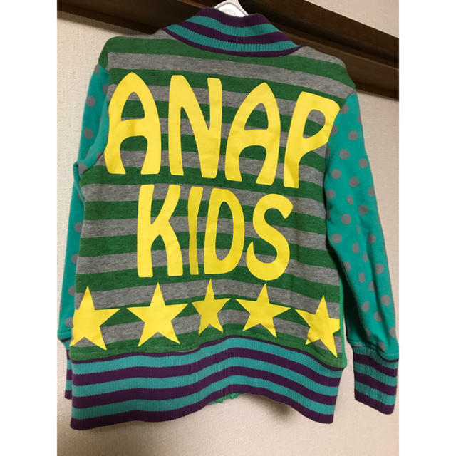 ANAP Kids(アナップキッズ)のお値下げ★ANAP KIDS スウェットジャンパー 100cm キッズ/ベビー/マタニティのキッズ服男の子用(90cm~)(ジャケット/上着)の商品写真