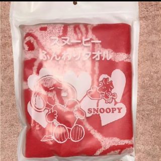 スヌーピー(SNOOPY)の【未開封】スヌーピ タオル(タオル/バス用品)