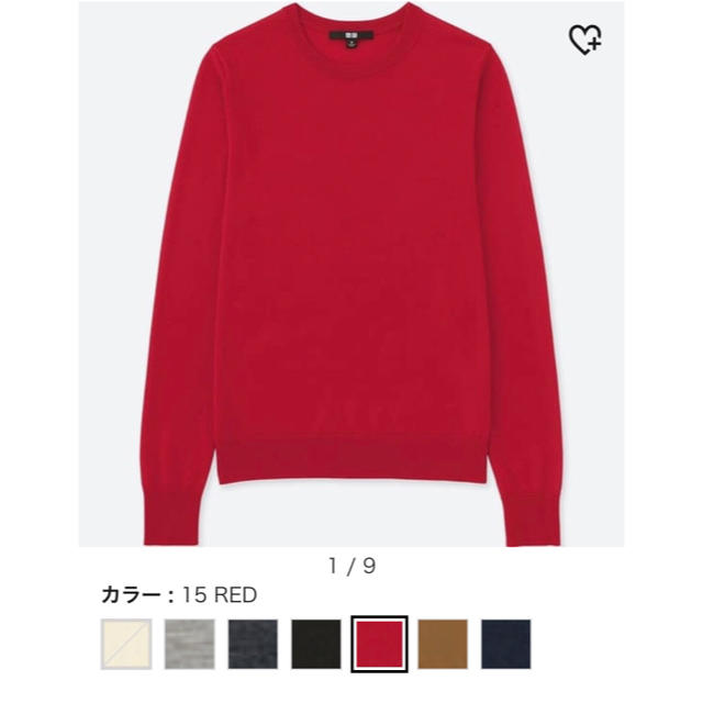 UNIQLO(ユニクロ)のユニクロ エクストラファインメリノクルーネックセーター 3XL レッド レディースのトップス(ニット/セーター)の商品写真