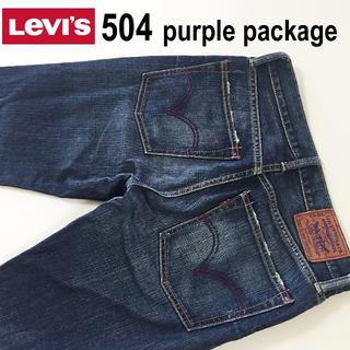 リーバイス(Levi's)のLevi's507パープルパッケージW30約81cm 日本製(デニム/ジーンズ)