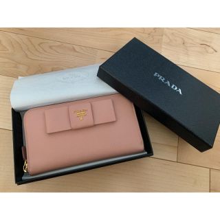 プラダ(PRADA)のPRADA 長財布(財布)