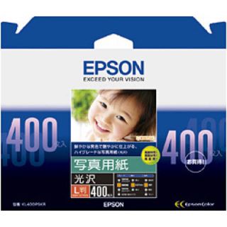 エプソン(EPSON)のとぴ様専用(写真)