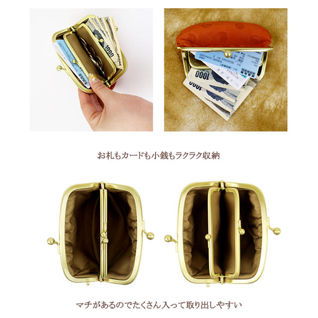サライ 水玉ドット 親子がま口財布 箱付き ハンドメイドのファッション小物(財布)の商品写真
