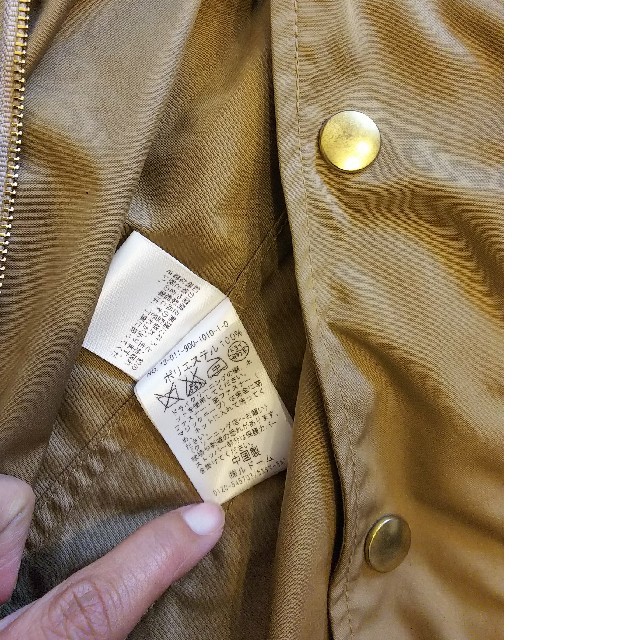 IENA(イエナ)のIENA 高密度フーデッド ブルゾン レディースのジャケット/アウター(ブルゾン)の商品写真