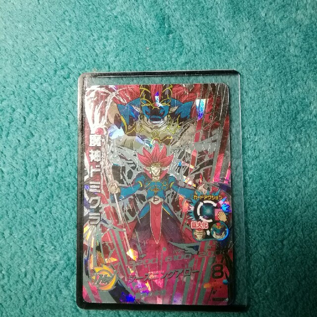 ドラゴンボール(ドラゴンボール)のドラゴンボールカード魔神ドミグラ エンタメ/ホビーのアニメグッズ(カード)の商品写真