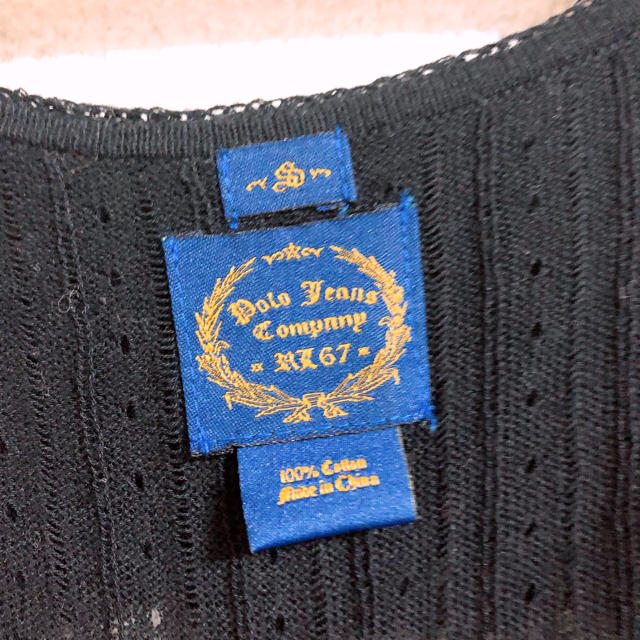 POLO RALPH LAUREN(ポロラルフローレン)のPOLO JEANS レースカーディガン レディースのトップス(カーディガン)の商品写真