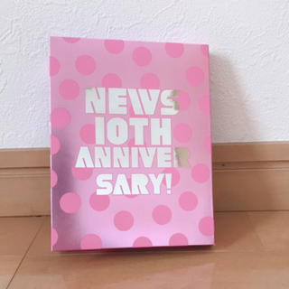 ニュース(NEWS)のNEWS 10周年パスケース(アイドルグッズ)