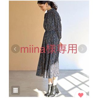 ユナイテッドアローズグリーンレーベルリラクシング(UNITED ARROWS green label relaxing)のmiina様専用  green label relaxing  ワンピース(ロングワンピース/マキシワンピース)