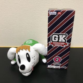 ジェネレーションズ(GENERATIONS)の高校TV GENERATIONS パスケース クリアボトル セット 佐野玲於い(ミュージシャン)