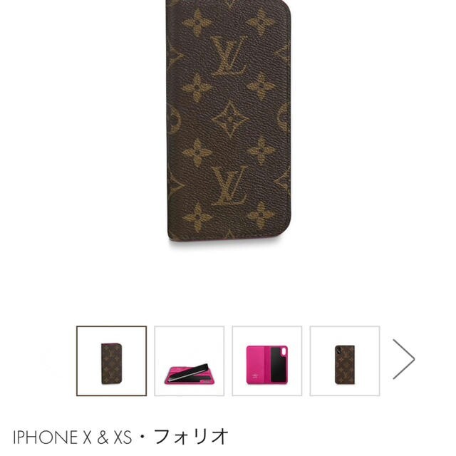 LOUIS VUITTON - LOUIS VUITTON iPhoneXケースの通販 by 滝沢's shop｜ルイヴィトンならラクマ