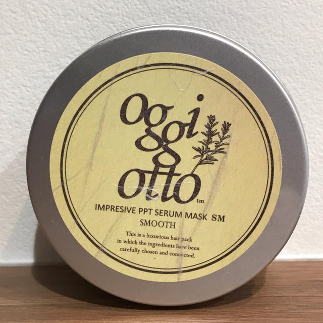 oggi otto(オッジィオット)のオッジィオットセラムマスクSM コスメ/美容のヘアケア/スタイリング(トリートメント)の商品写真