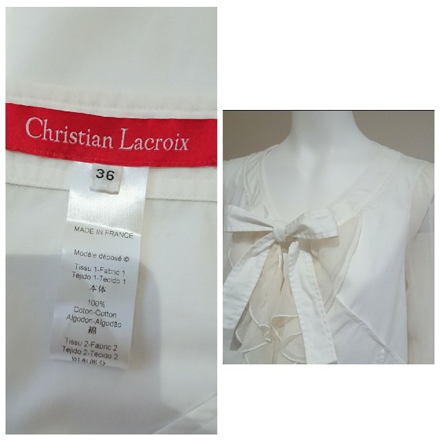 Christian Lacroix(クリスチャンラクロワ)のクリスチャンラクロワ♥お袖リボン　フリル　ブラウス レディースのトップス(シャツ/ブラウス(長袖/七分))の商品写真