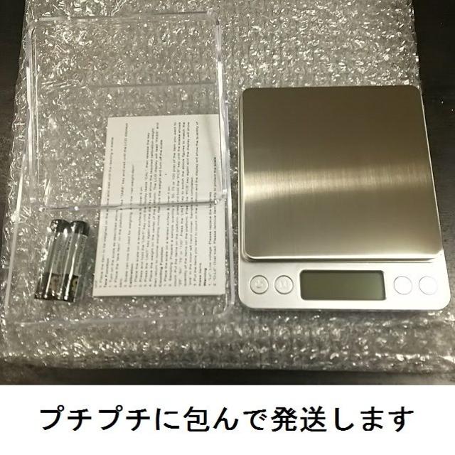 キッチンスケール コンパクト 小型 はかり デジタル 3kg 電池付き インテリア/住まい/日用品のキッチン/食器(調理道具/製菓道具)の商品写真