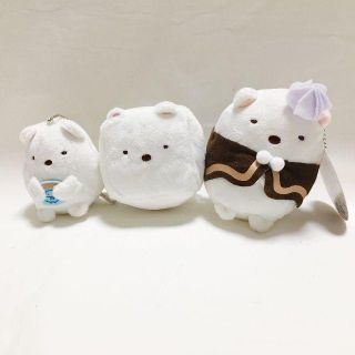 サンエックス(サンエックス)の【美品】すみっコぐらし しろくま ぬいぐるみ3体セット(ぬいぐるみ)