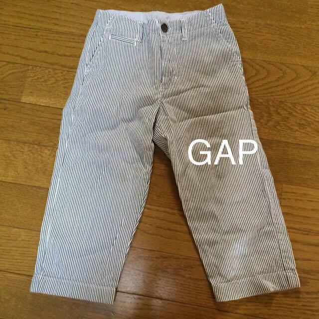 GAP Kids(ギャップキッズ)のGAP ストライプパンツ キッズ/ベビー/マタニティのキッズ服男の子用(90cm~)(その他)の商品写真