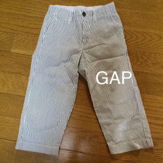 ギャップキッズ(GAP Kids)のGAP ストライプパンツ(その他)