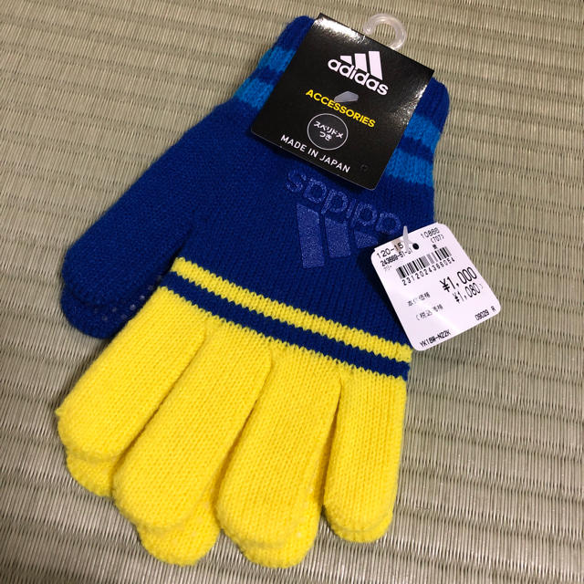 adidas(アディダス)のアディダス 滑り止め付き 手袋 キッズ/ベビー/マタニティのこども用ファッション小物(手袋)の商品写真