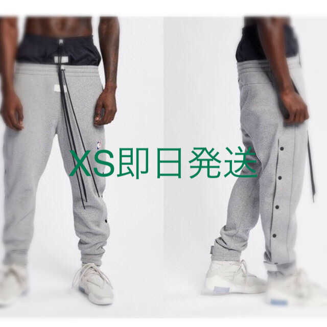 nike fear of god tear away pant