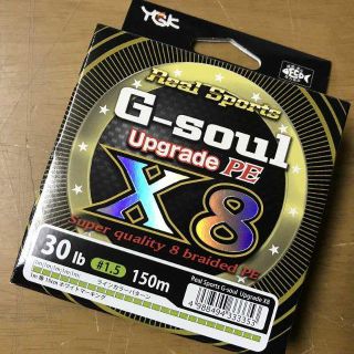 よつあみ　Ｇ‐ｓｏｕｌ　Ｘ８　アップグレード　１５０ｍ　１．５号　３０ＬＢ(釣り糸/ライン)