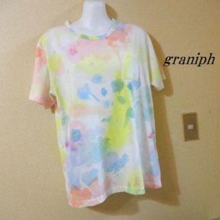 グラニフ(Design Tshirts Store graniph)のDesign Tshirts Store graniphグラニフ♡タイダイTシャ(Tシャツ(半袖/袖なし))