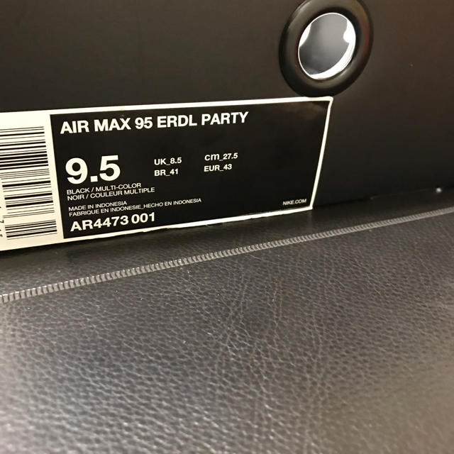 NIKE(ナイキ)のairmax95 ERDL 27.5 メンズの靴/シューズ(スニーカー)の商品写真
