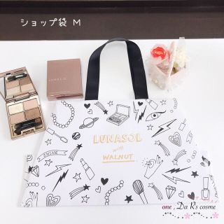 ルナソル(LUNASOL)の■まるこ様 専用■ (ショップ袋)